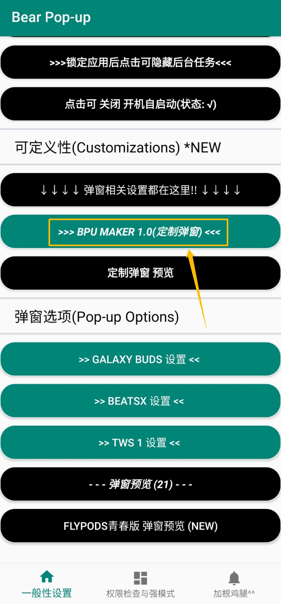 苹果airpods能在安卓机上用吗,苹果airpods可以用在安卓手机上吗