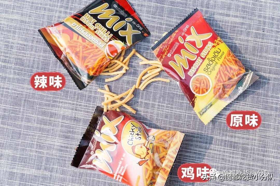 泰国购物必买零食清单,泰国爆款零食测评