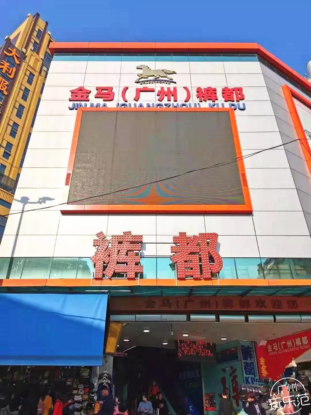 广州沙河服装批发市场今天现状,广州沙河服装市场排行榜