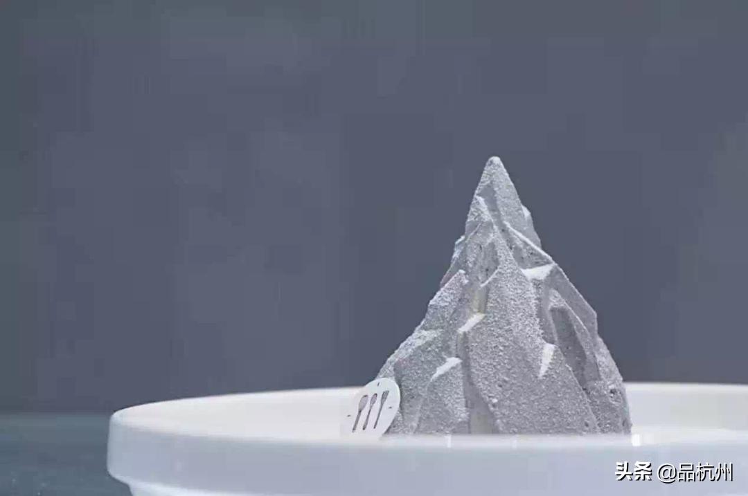 ReThinkYOUhealTH|有维青年x未来生活节