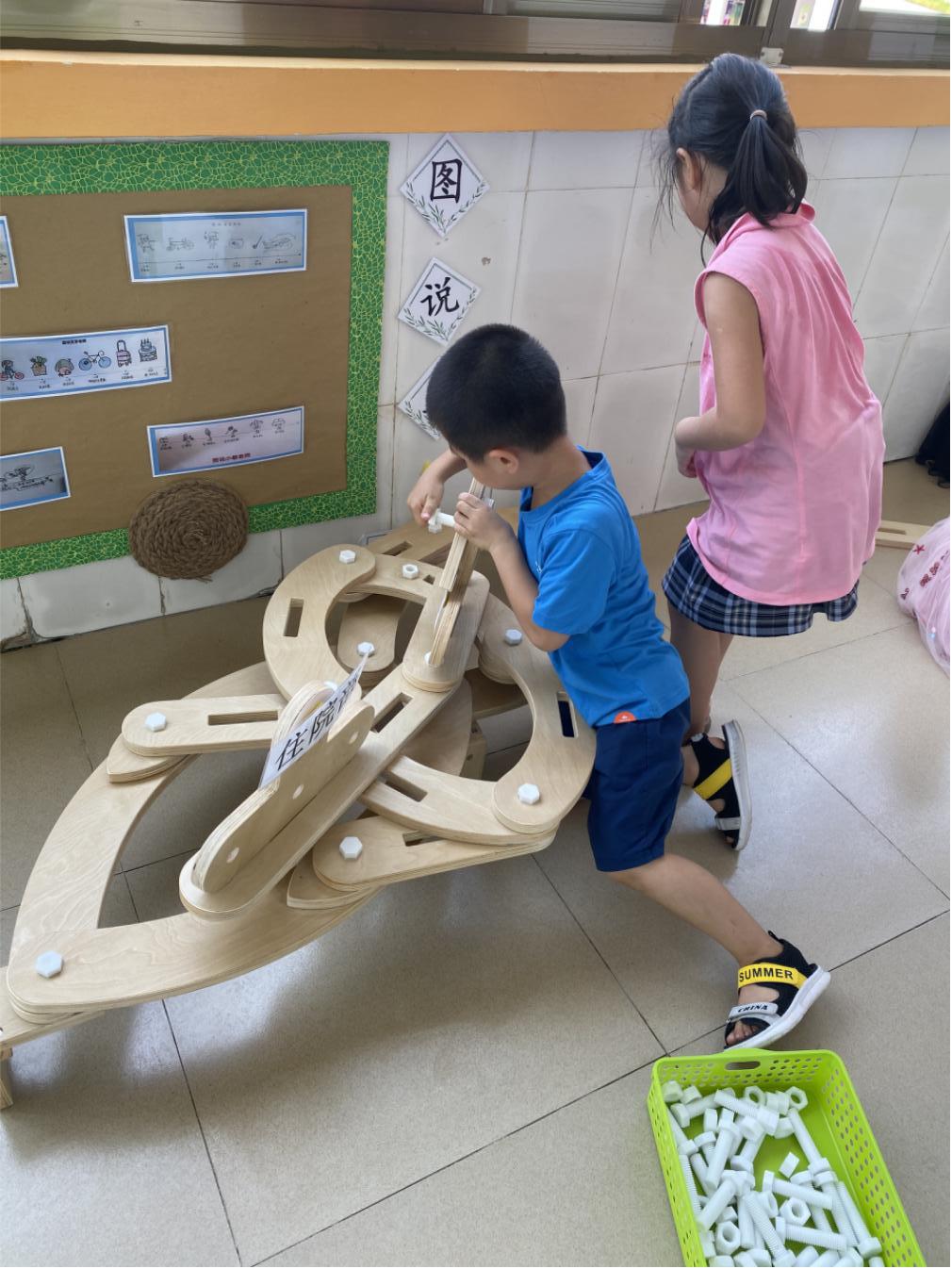 陈怡君幼儿园,陈怡君海口