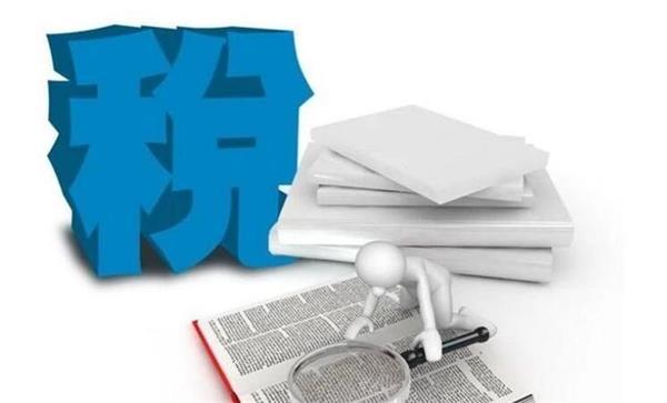 终成周报|终成国际聘请高级管理专家程为祥先生为高级荣誉顾问