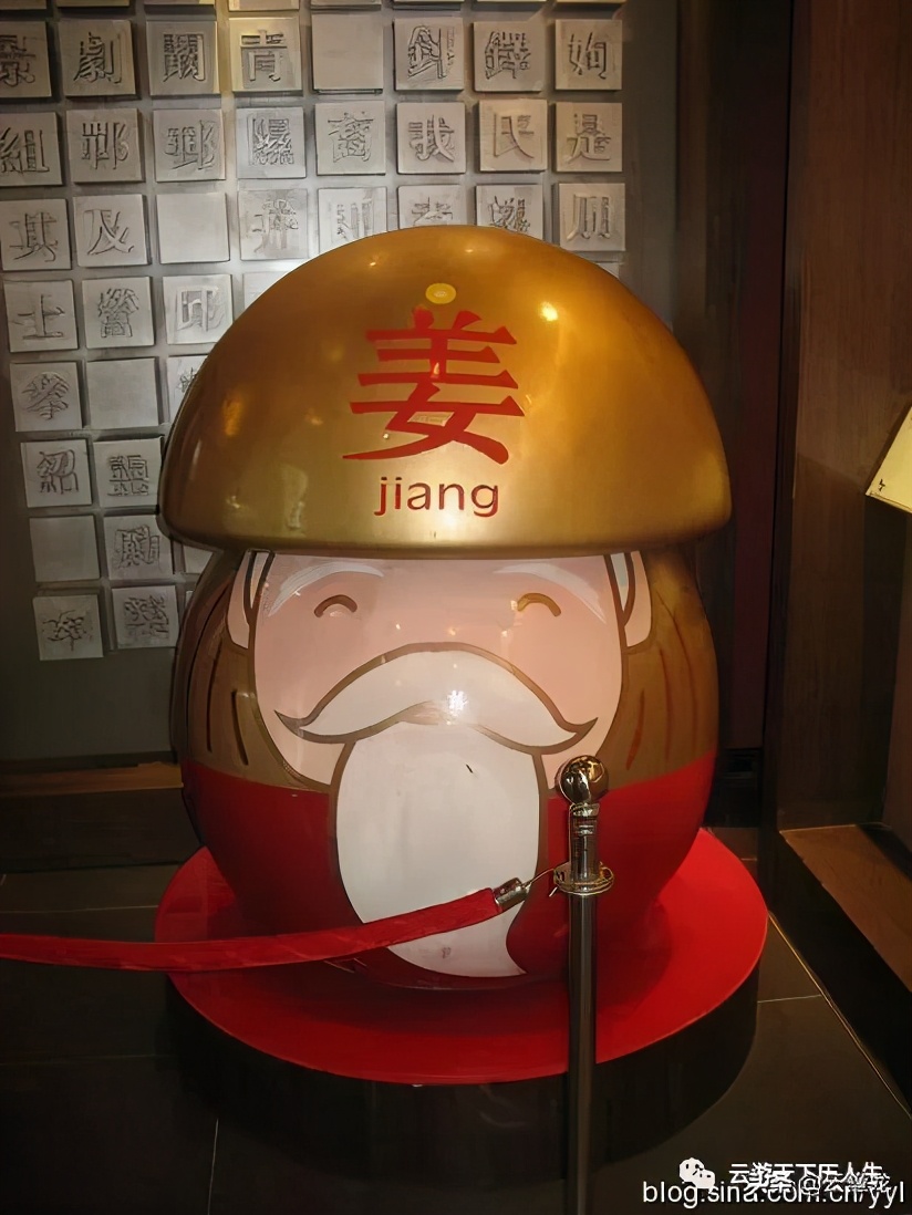 虞山尚湖姜子牙,常熟尚湖太公岛