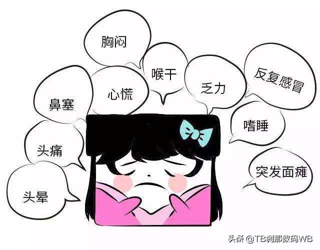 贝昂无耗材空气净化器kj800f-x7sm,贝昂空气净化器无二次污染