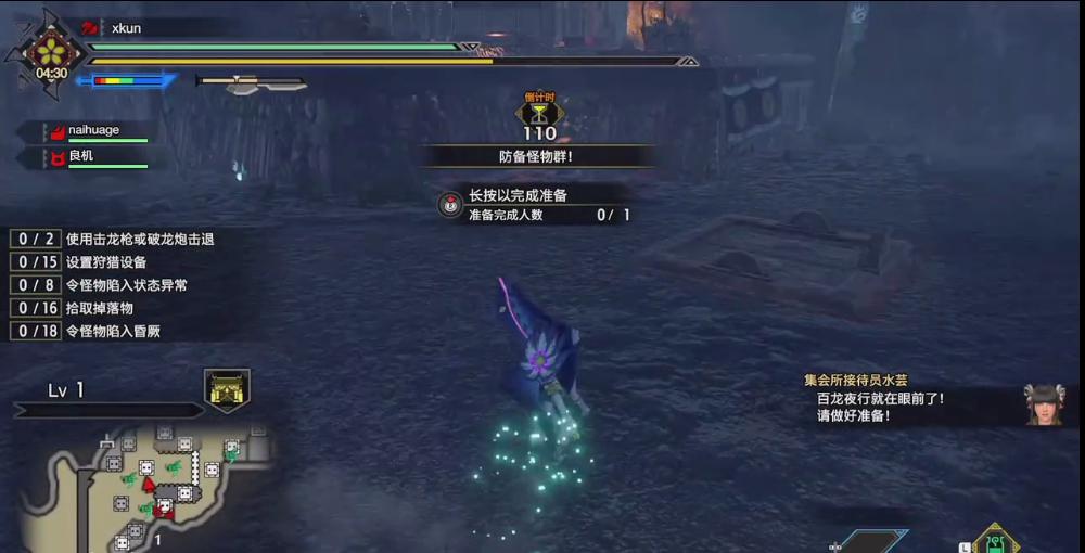 怪物猎人里,用机关枪屠龙是什么体验?网友:我的按键坏得更快了