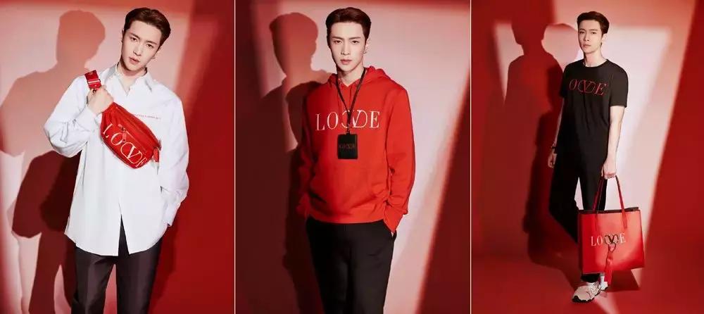 易烊千玺刘雯elle,易烊千玺刘雯互动