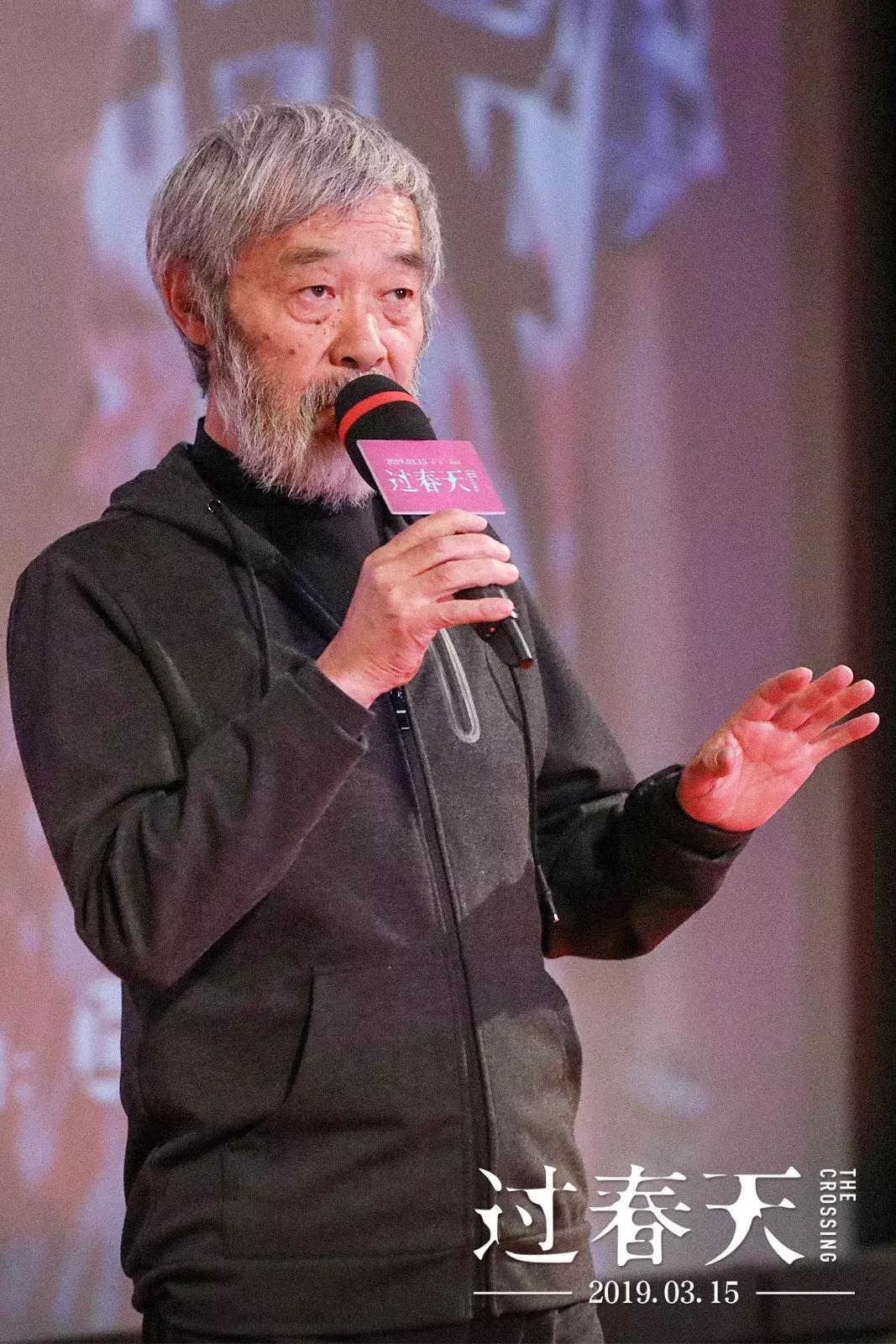 闫妮和白百何,白百何闫妮电影