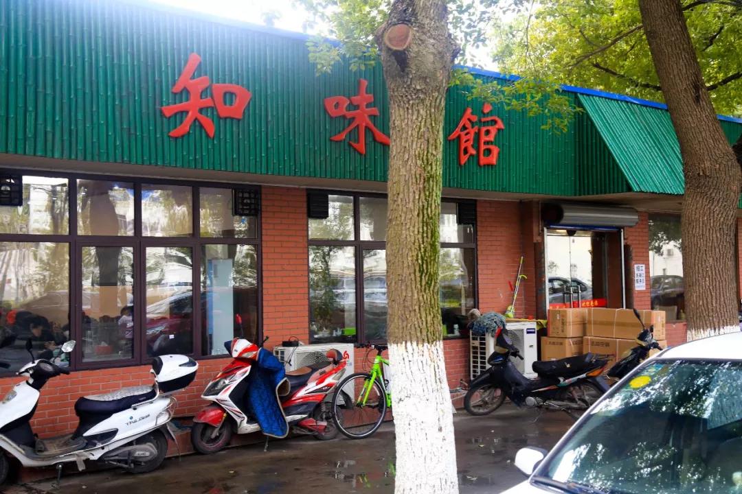 圈粉无锡人的20家本帮菜馆，只只硬菜，全是老底子