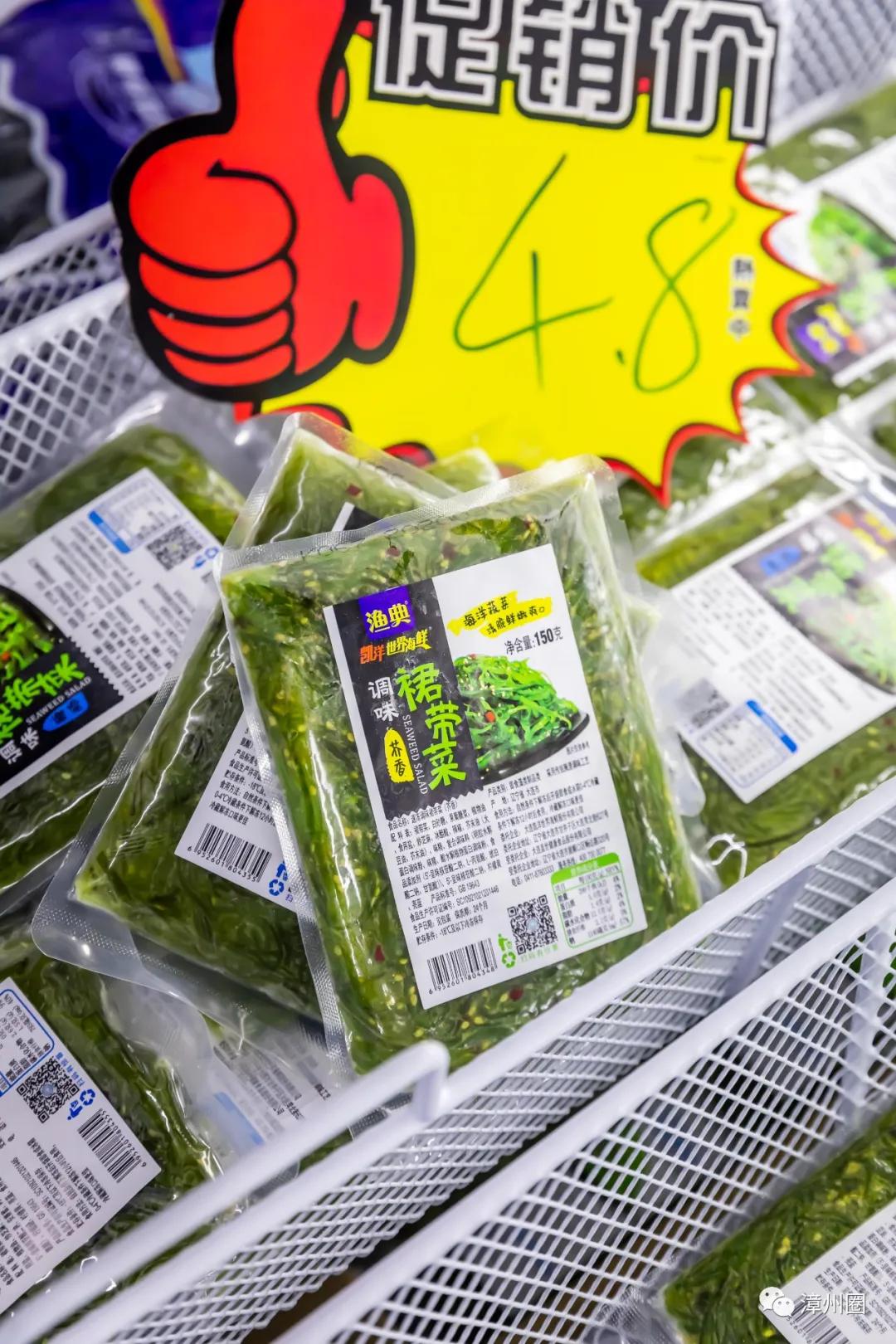 漳州市地摊市场,漳州摆地摊哪里拿货