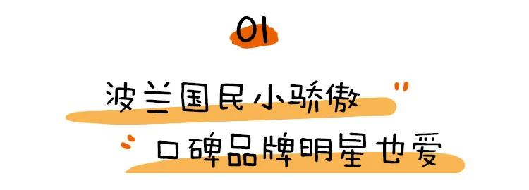 效果最好的熬夜面膜,去闭口熬夜最适合用的面膜