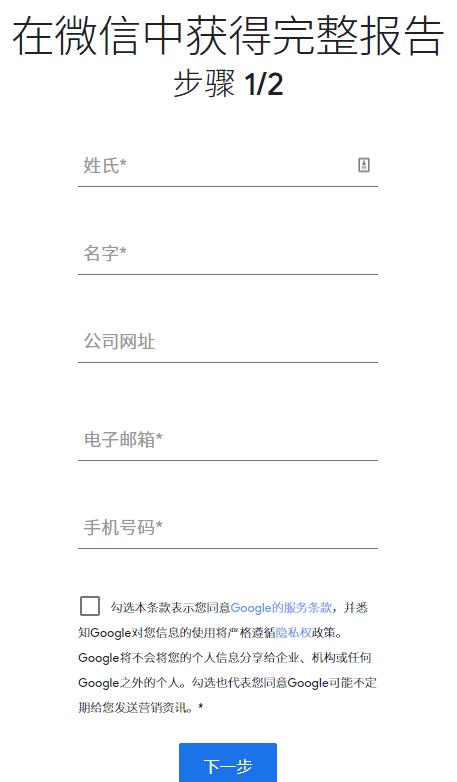 大数据选品风险,选品数据分析工具