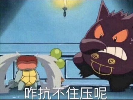 gmat鍜屼笓鍥涘摢涓毦,gmat鍜岄泤鎬濆洓鍏骇