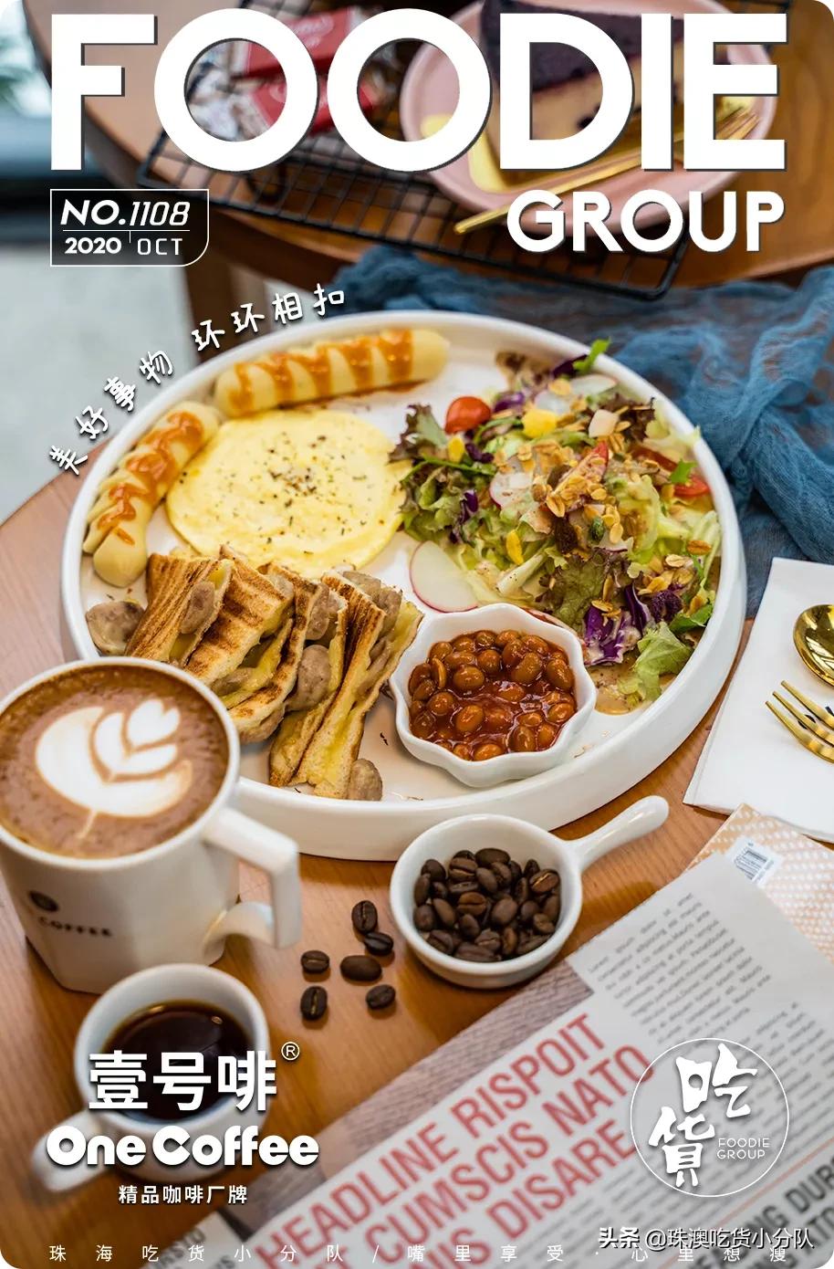 韩国ins风咖啡馆50平,韩国咖啡馆推荐