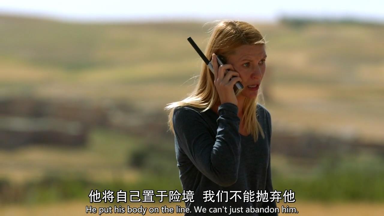 国土安全八季解析,国土安全s8评价