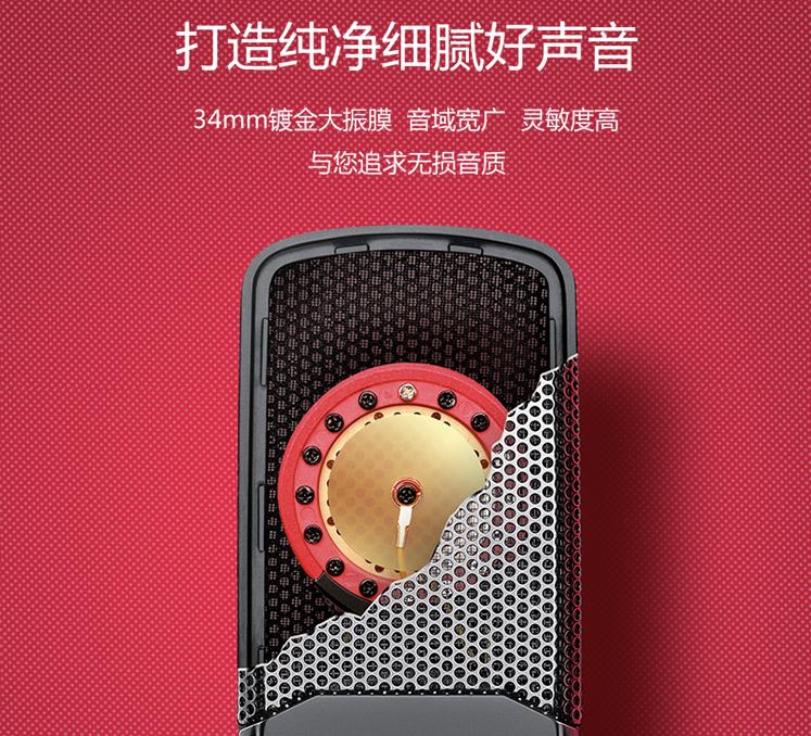 得胜sm-18麦克风怎么样,得胜sm18麦克风有正反面吗