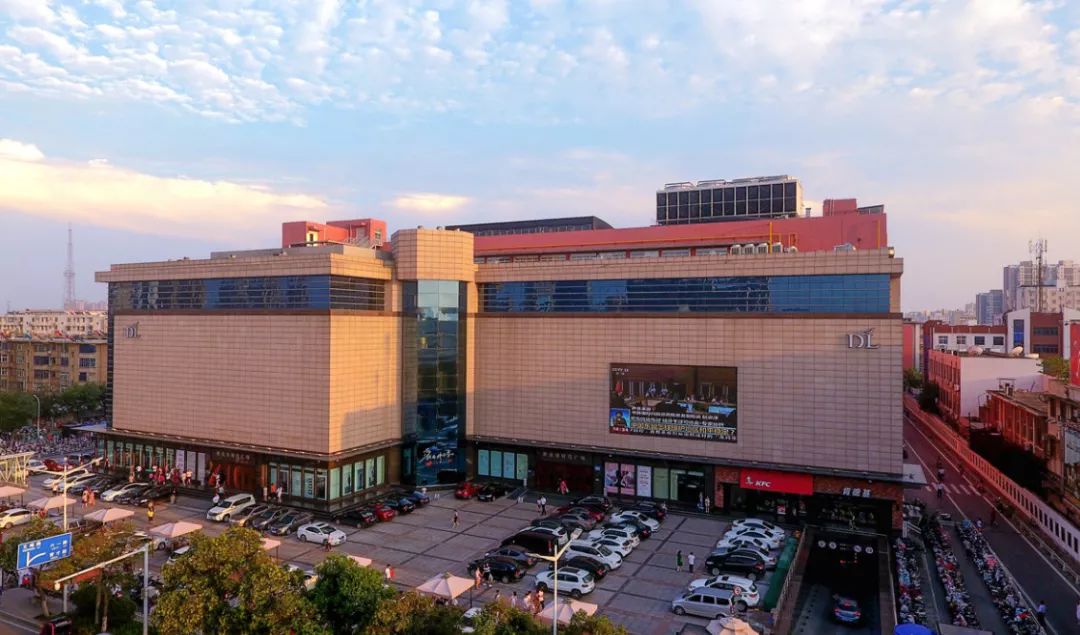 许昌胖东来供货,许昌胖东来供货商真实感受