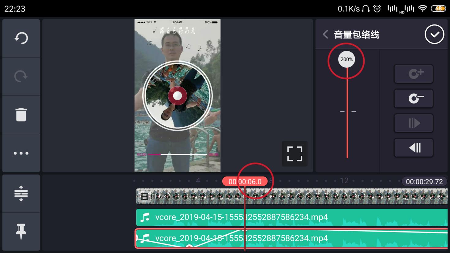 怎样制作3d环绕音乐视频,qq音乐怎么改3d环绕音效