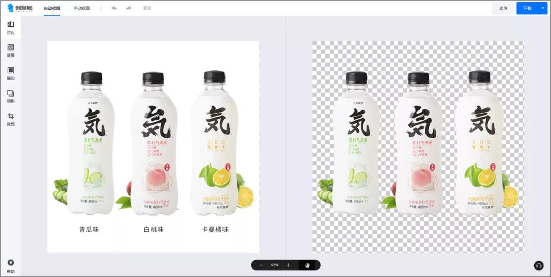 鍏冩皵妫灄钀ラ攢ppt,鍏冩皵妫灄鎺ㄥ箍ppt