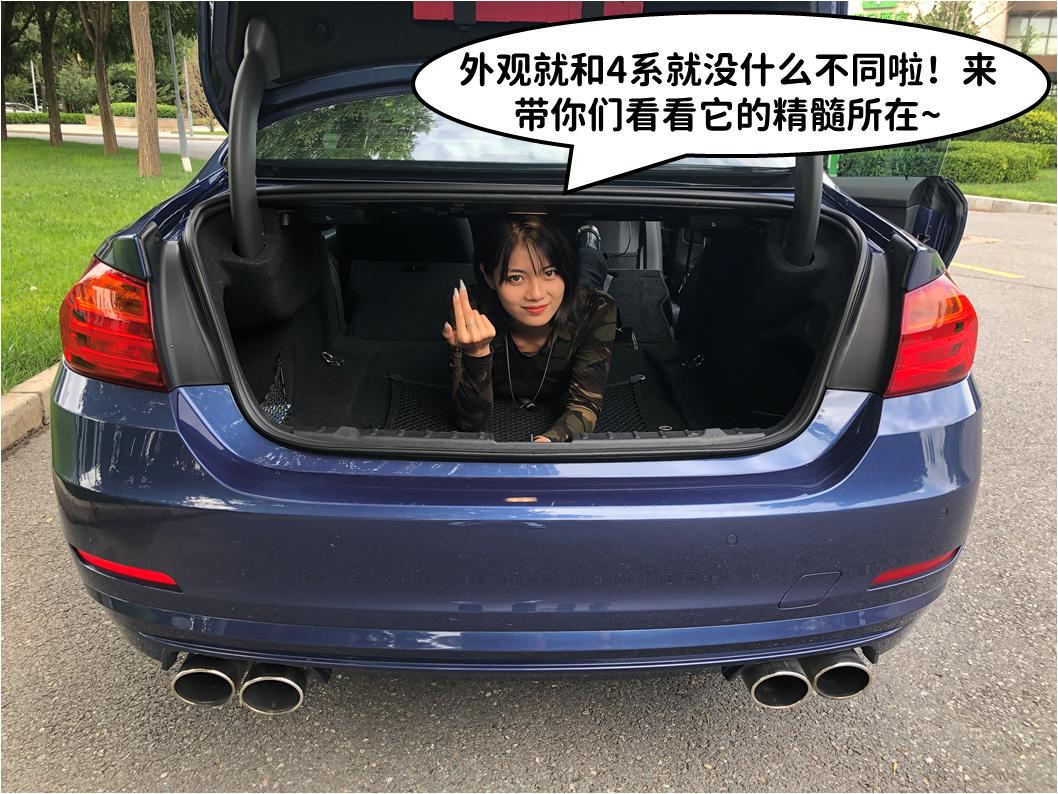 *用御**改装屈指可数它才是Bimmer眼里的西装暴徒
