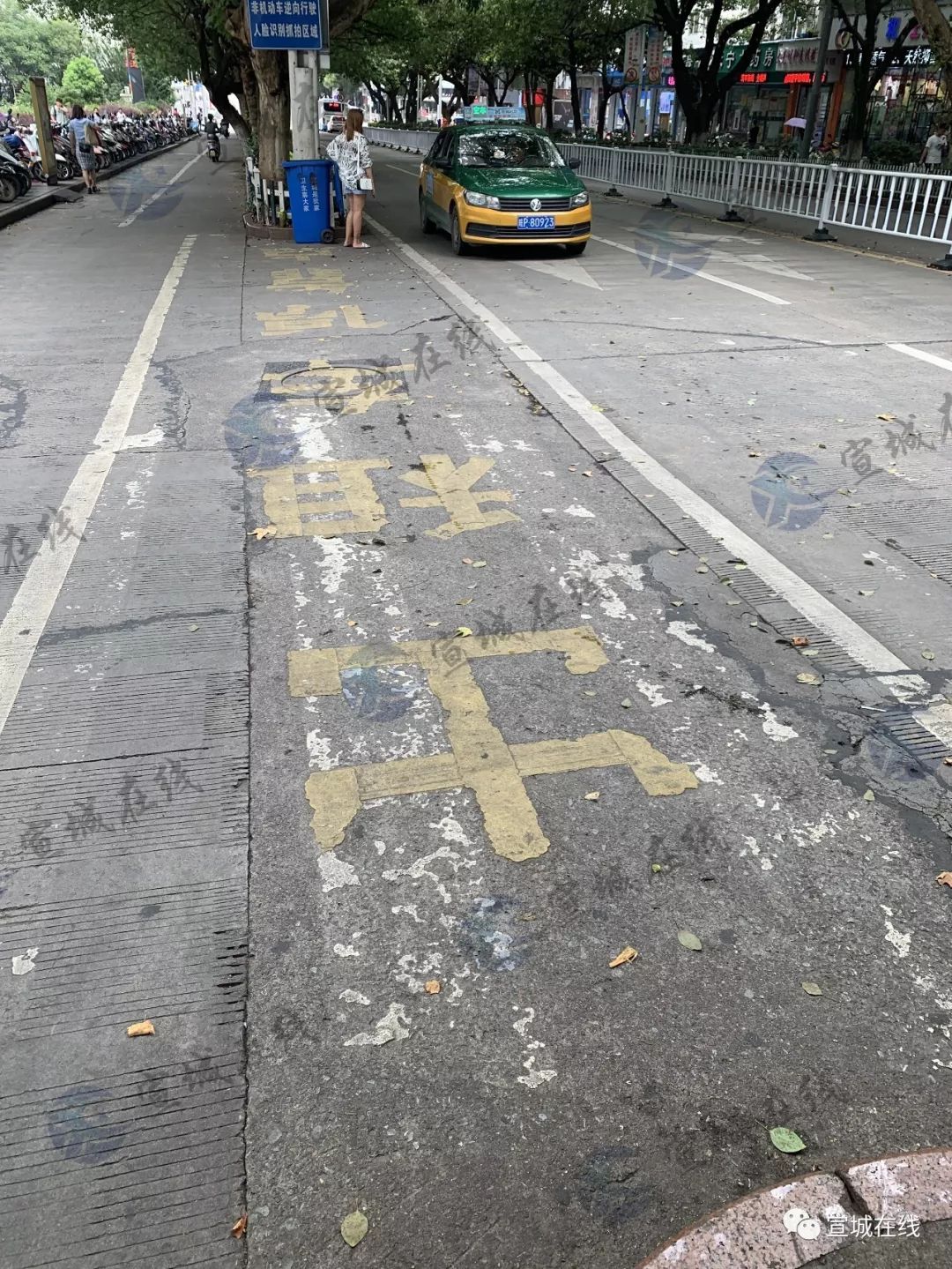 交警整治消防通道违停,交警清理国省道违停公告