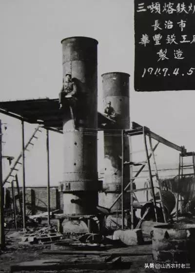 山西省长治市轴承厂,山西长治轴承厂历史