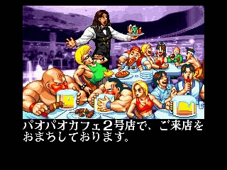 拳皇饿狼特瑞的实力,拳皇饿狼传说故事