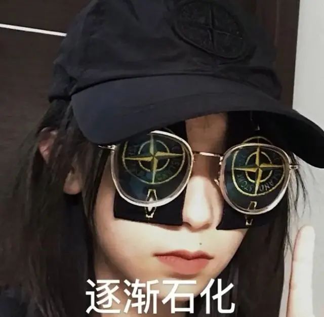 stoneisland基础款面料,stoneisland经典面料