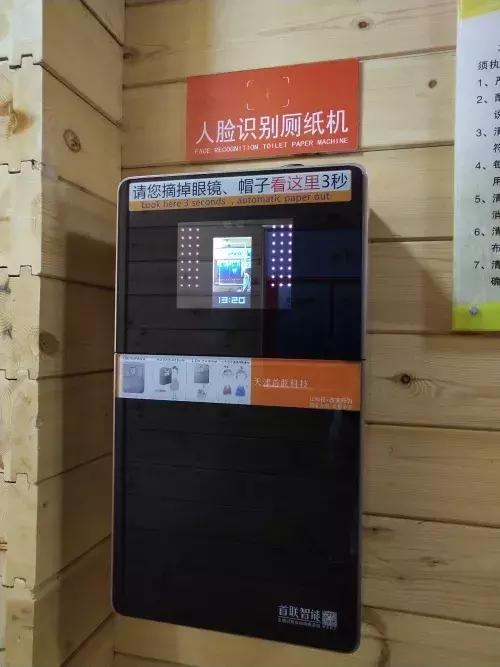 呼和浩特青城驿站奖励,呼和浩特最高档青城驿站