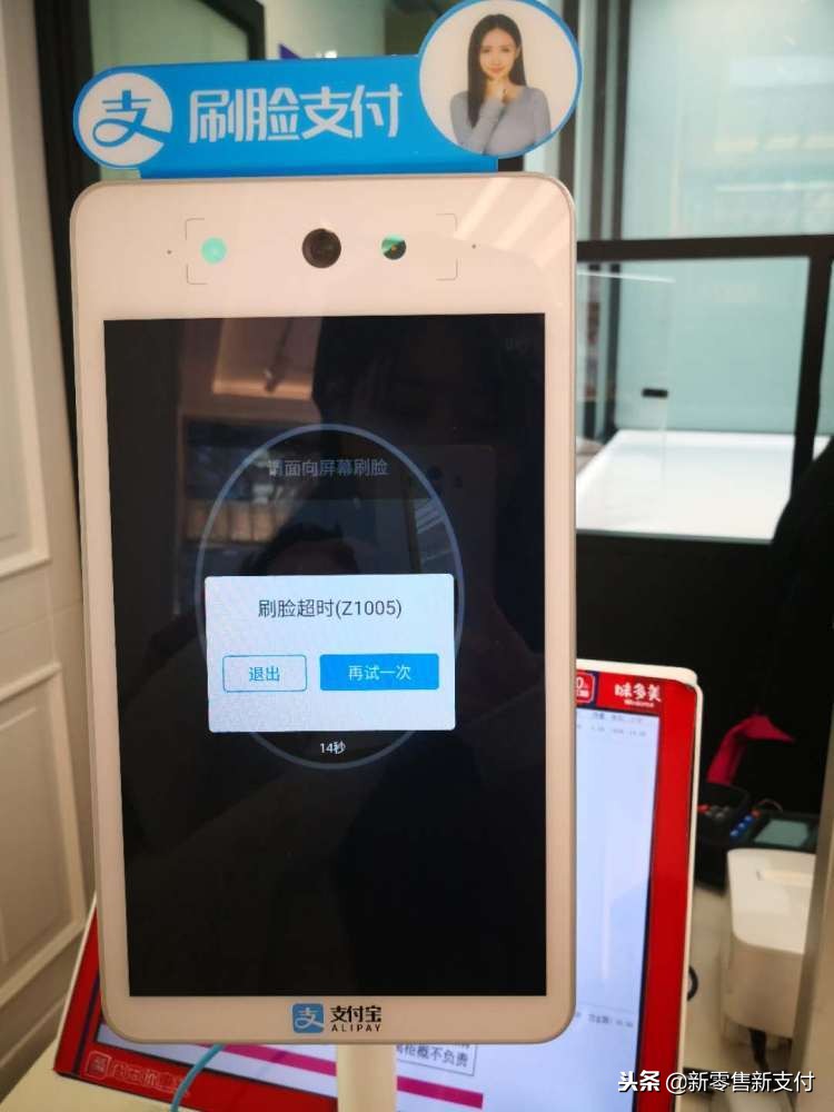 味多美测评老爸评测,味多美评价