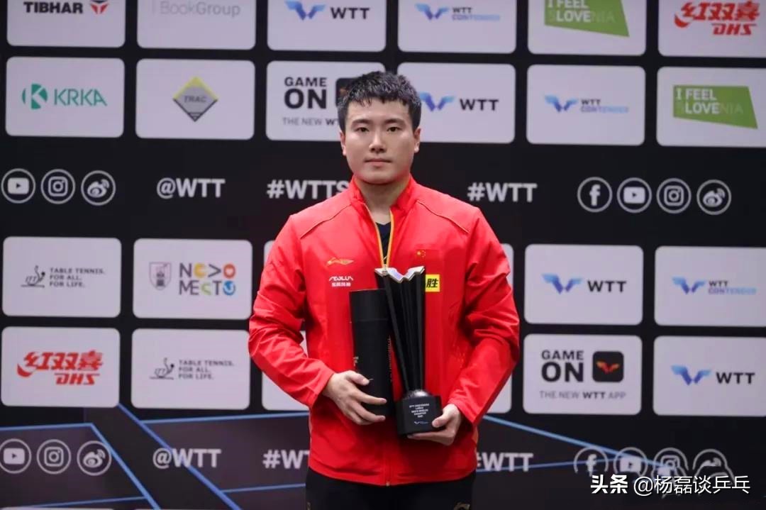 国乒斯洛文尼亚赛,斯洛文尼亚乒乓挑战赛最新结果