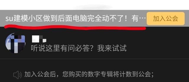 肖战新歌光点是否抄袭,肖战的新专辑光点评价究竟如何