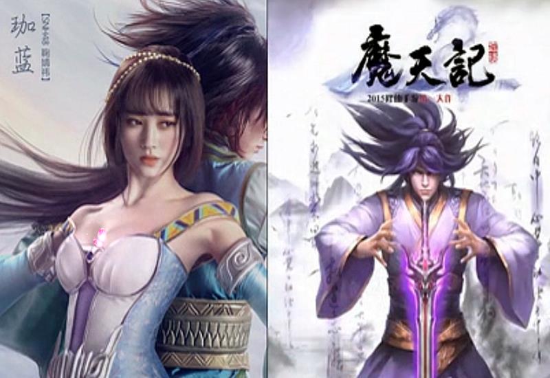 《魔天记》手游原版回归，还记得当初的修仙时光？三弹道法宝对拼