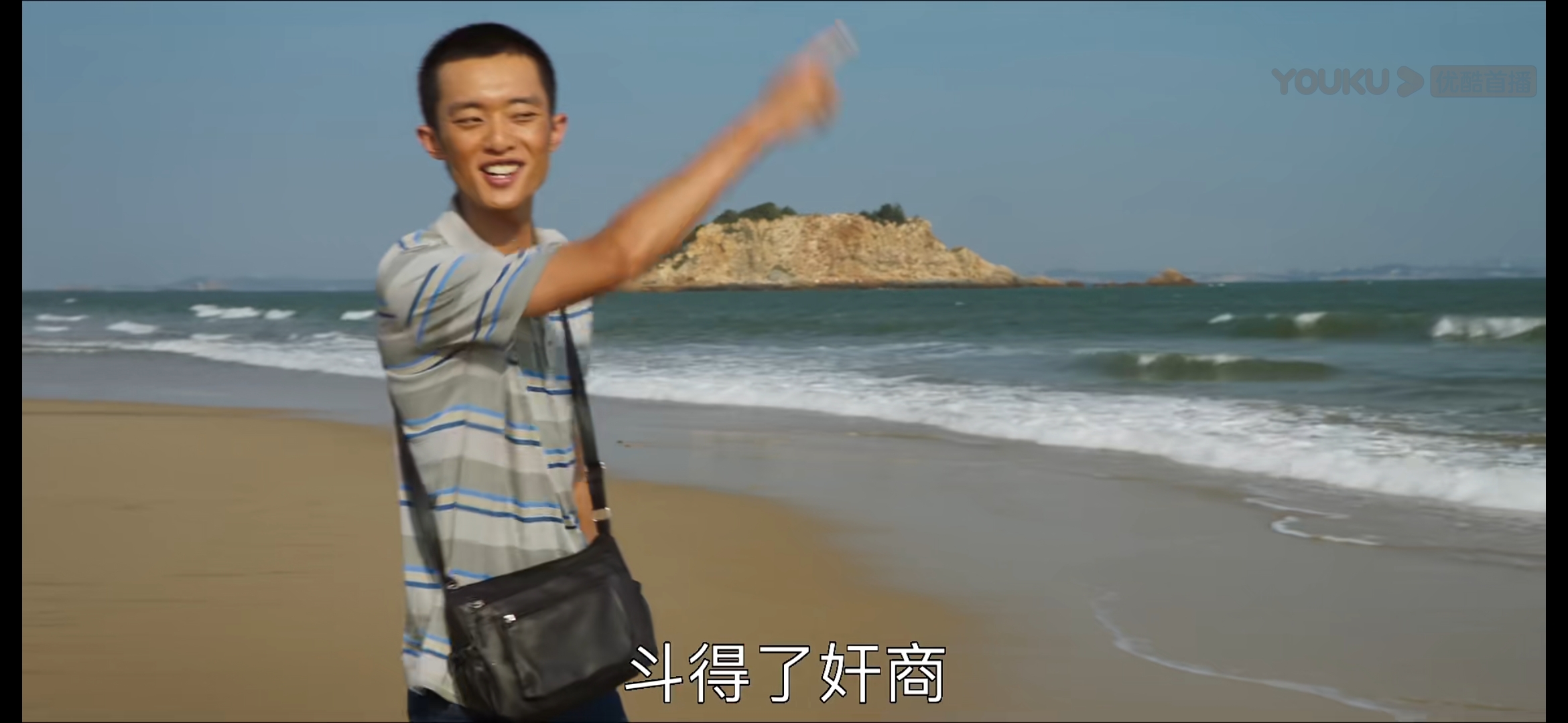 山海情麦苗和得宝有没有在一起,山海情里得宝和麦苗在一起了吗