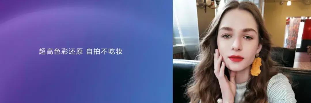 nova4e多少钱,华为nova4e正式发布网友价格良心