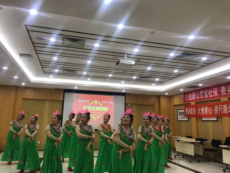 唐山华康心脑血管病医院等37家社会组织被列入严重违法失信名单