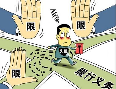 信用贷逾期会封其他银行卡吗,信用贷款逾期多久会被封卡