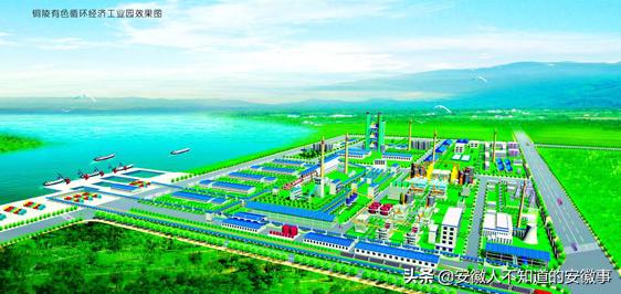 意外！安徽最强的的企业不在合肥，不在芜湖，在这座小城里