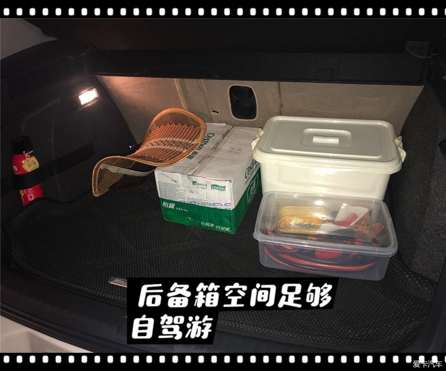 选来选去还是选择丽驰,选来选去最终还是选择了速腾