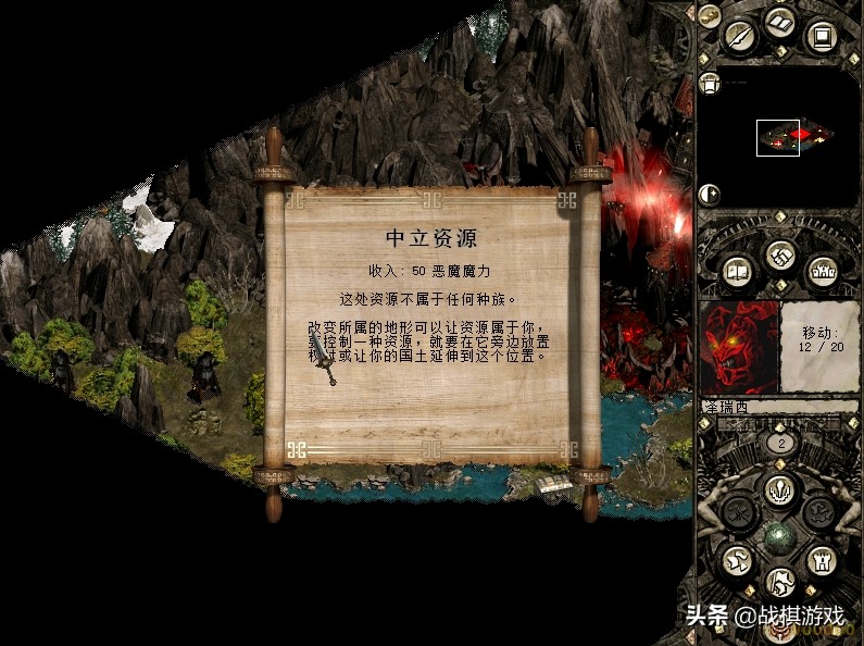 圣战群英传解放好玩吗,圣战群英传解放攻略