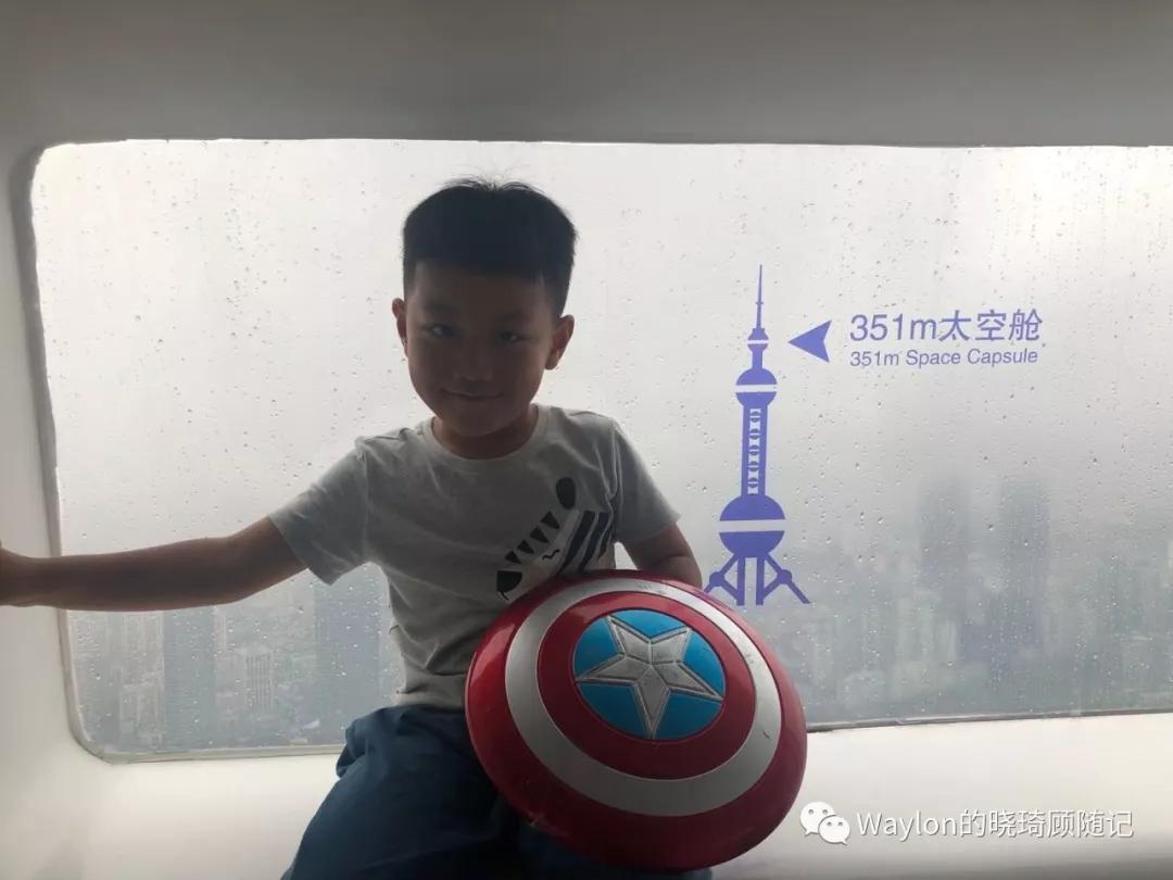 2019新西兰,2019年新西兰