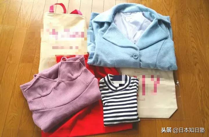 日本新闻双11,日本新闻报道的双十一