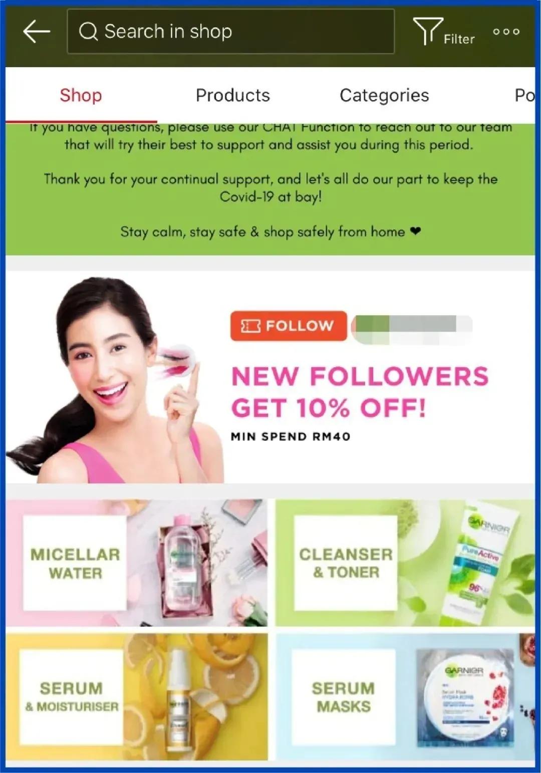 店铺简单装修学习视频教程全集,手把手教你如何装修店铺