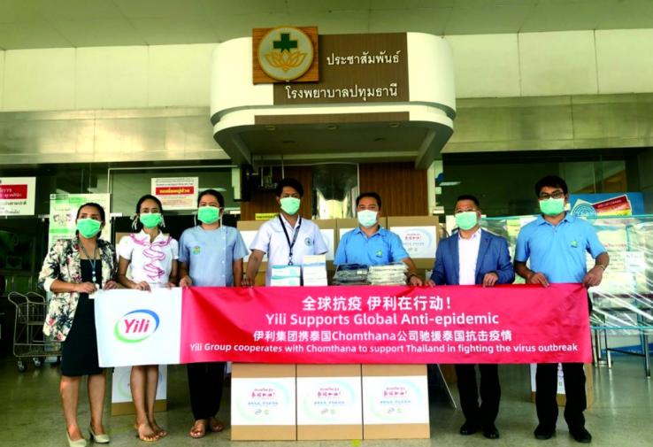 伊利企业可持续性发展,伊利乳业发展能力分析