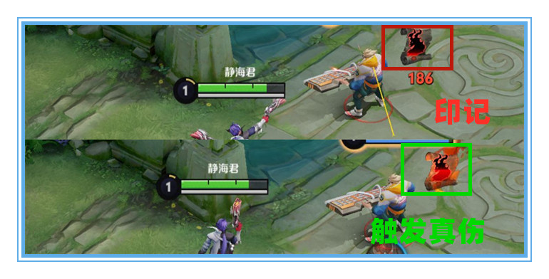 王者荣耀马可波罗出冰霜还是暴烈,王者荣耀马可波罗出肉伤害太高