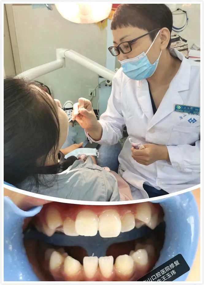 口腔医生强强联合,口腔医学正畸女医生