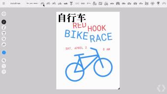 在买买买这件事上，谷歌说第二，没人敢称第一