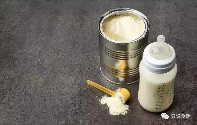 4至5岁配方奶配方表,华夏丝路配方奶配方详细