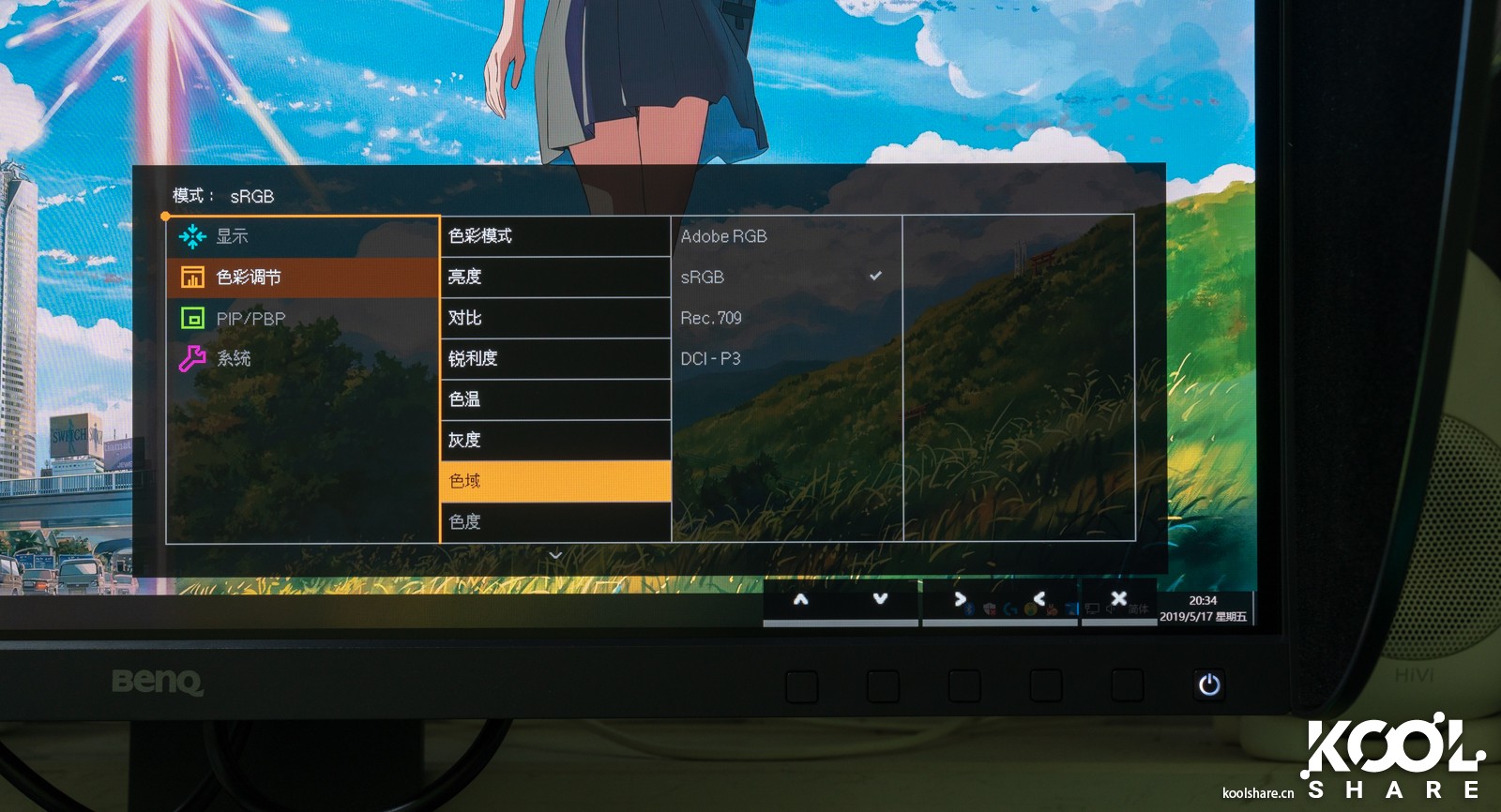 benq明基投影仪bx506,benq明基投影仪哪个好