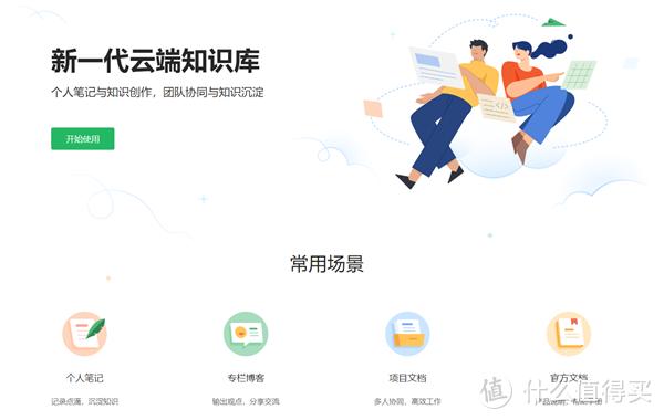 阿里推出三款无敌神器,10款阿里出品的神器