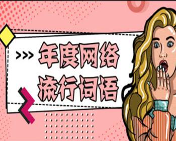 成语从古代流传到现在,各种成语最早出自哪里